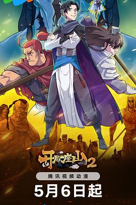 天长seo优化排名哪家专业