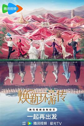 元氏个人网站优化好处